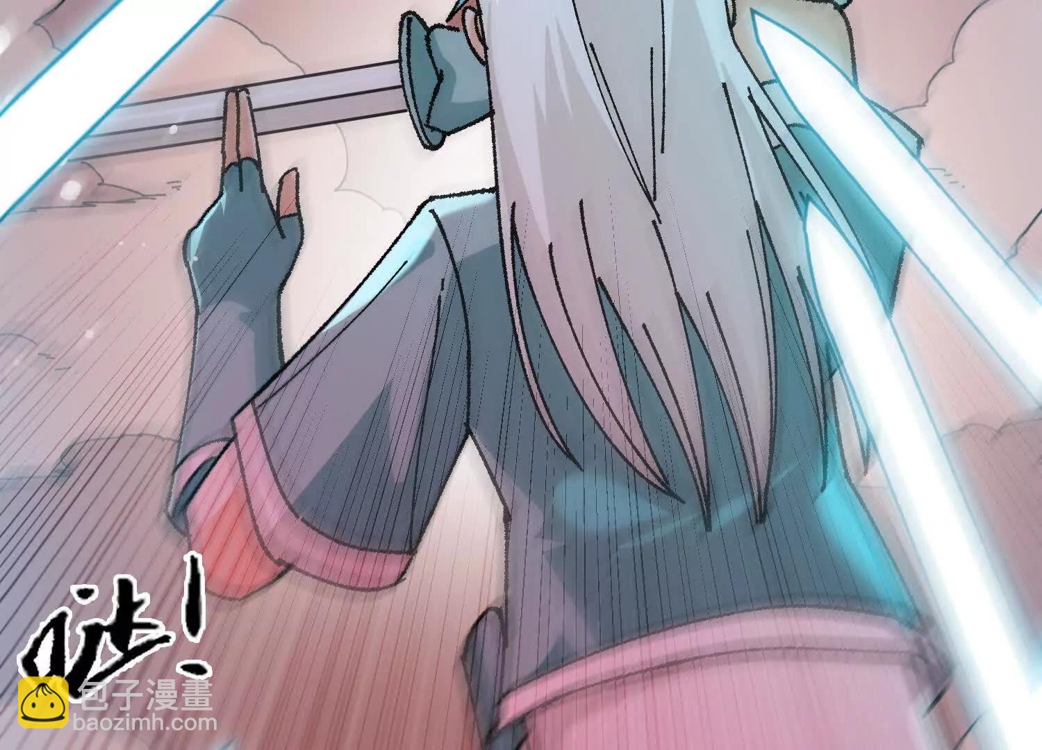 第57话  斩草除根141