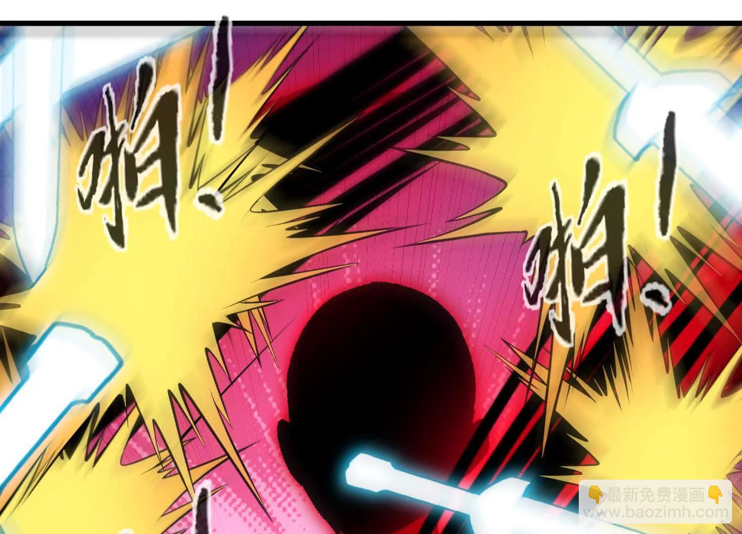 第57话  斩草除根149