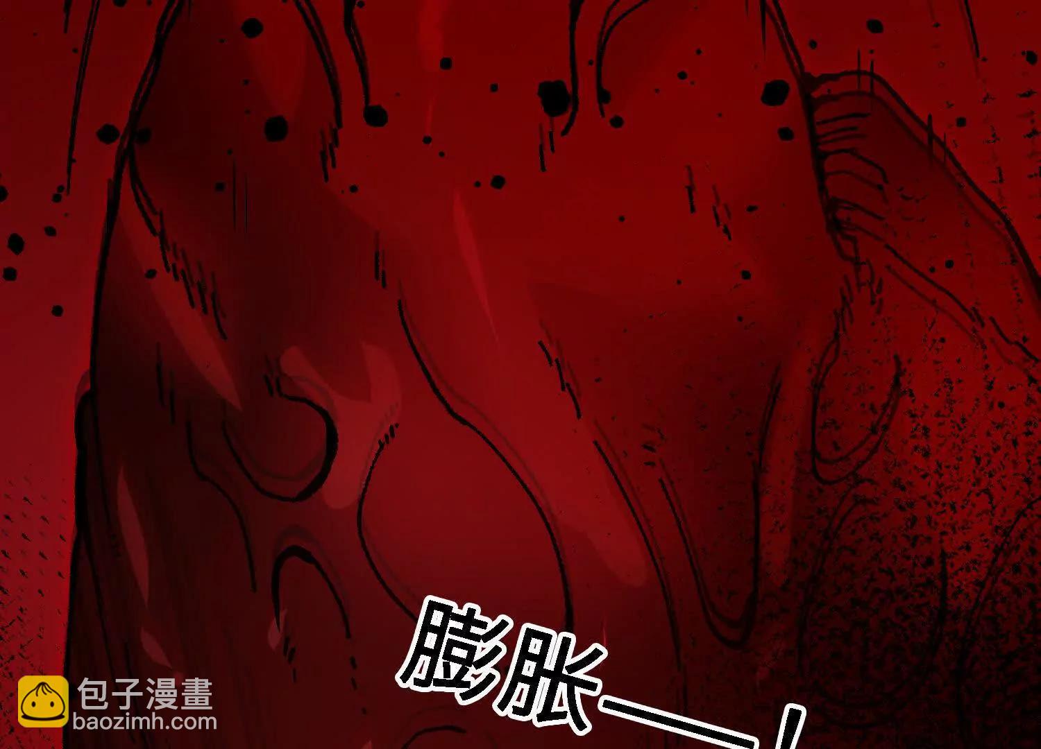 第57话  斩草除根15