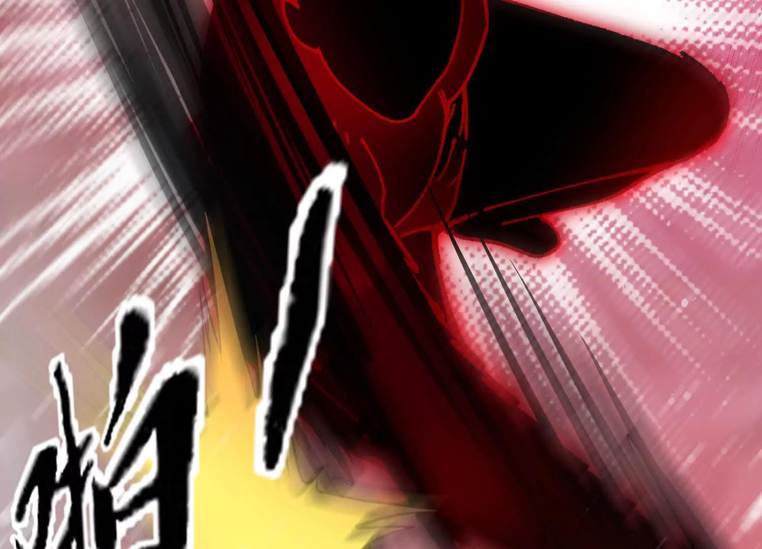 第57话  斩草除根160