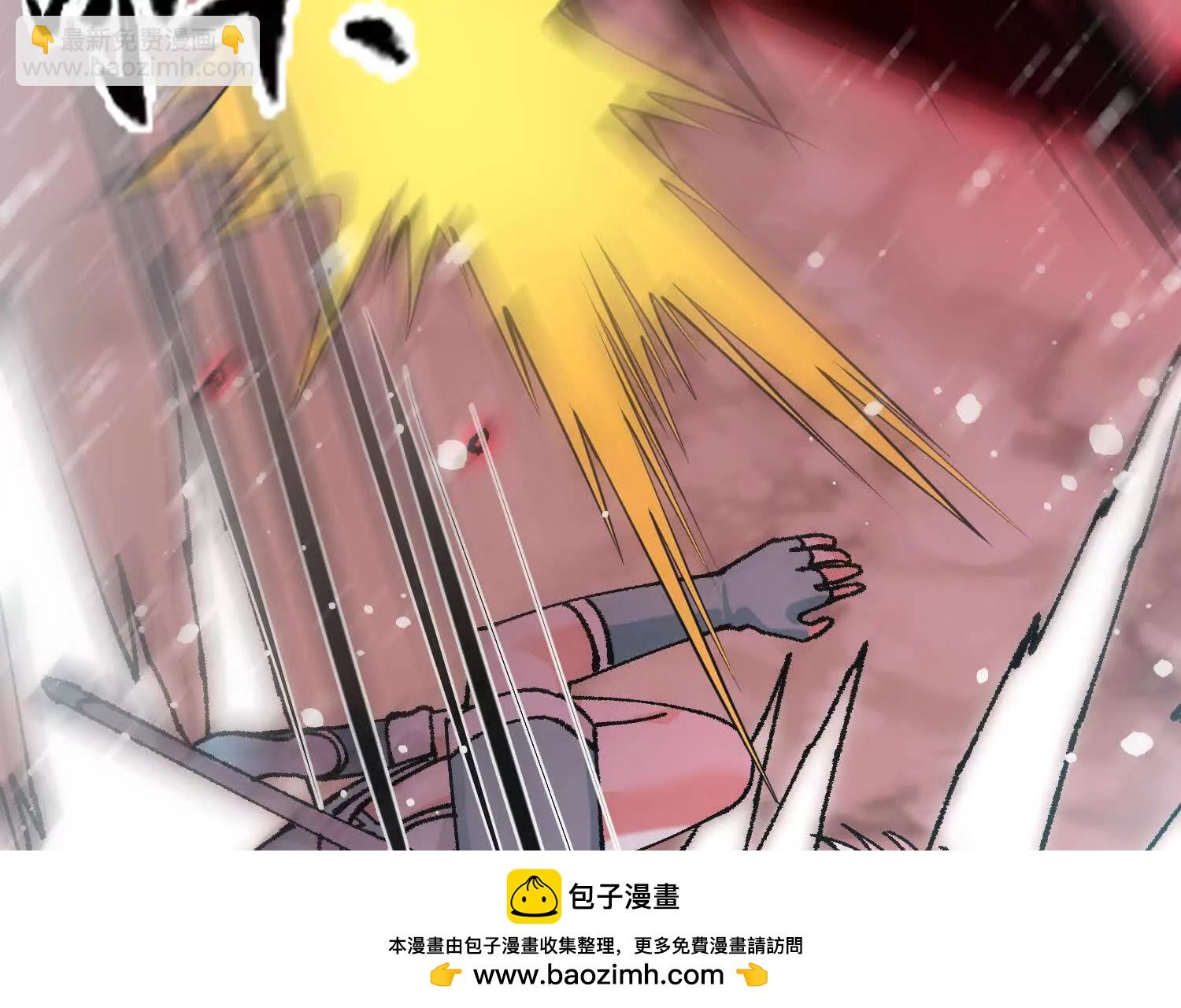 第57话  斩草除根161