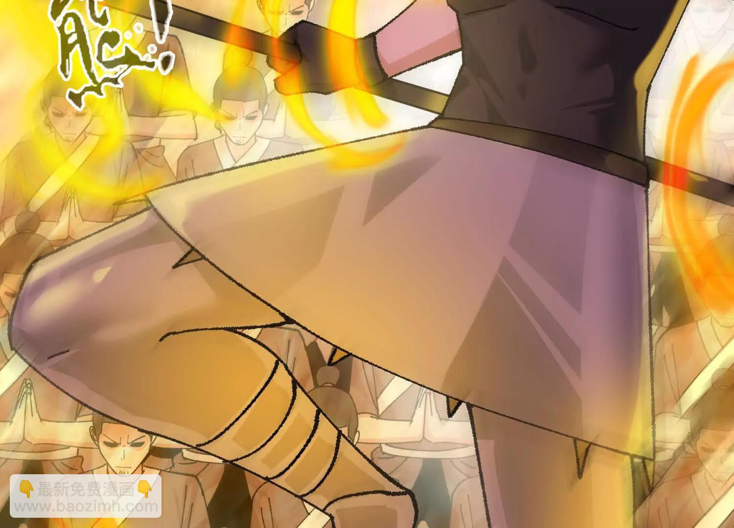 第57话  斩草除根164