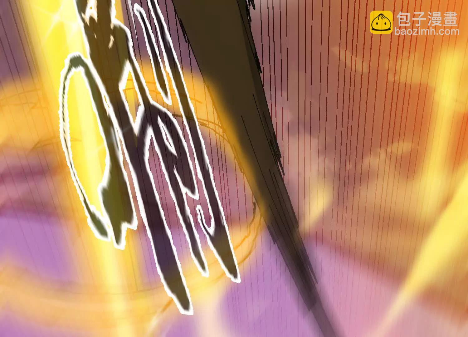 第57话  斩草除根168