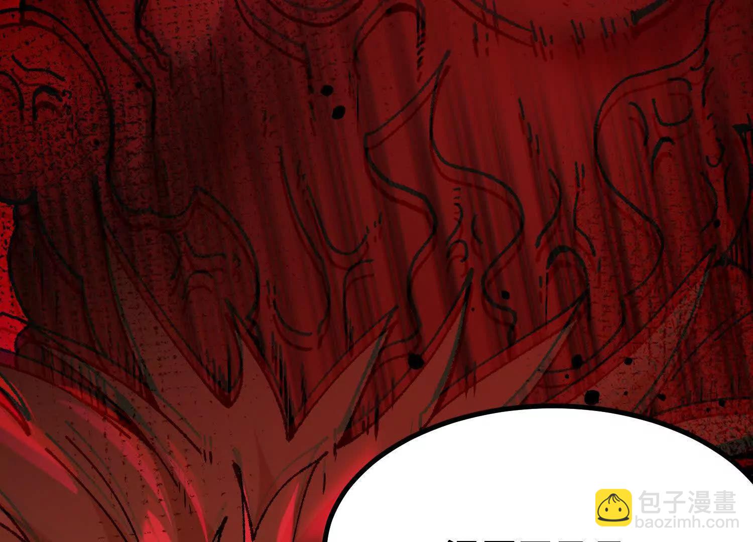 第57话  斩草除根17