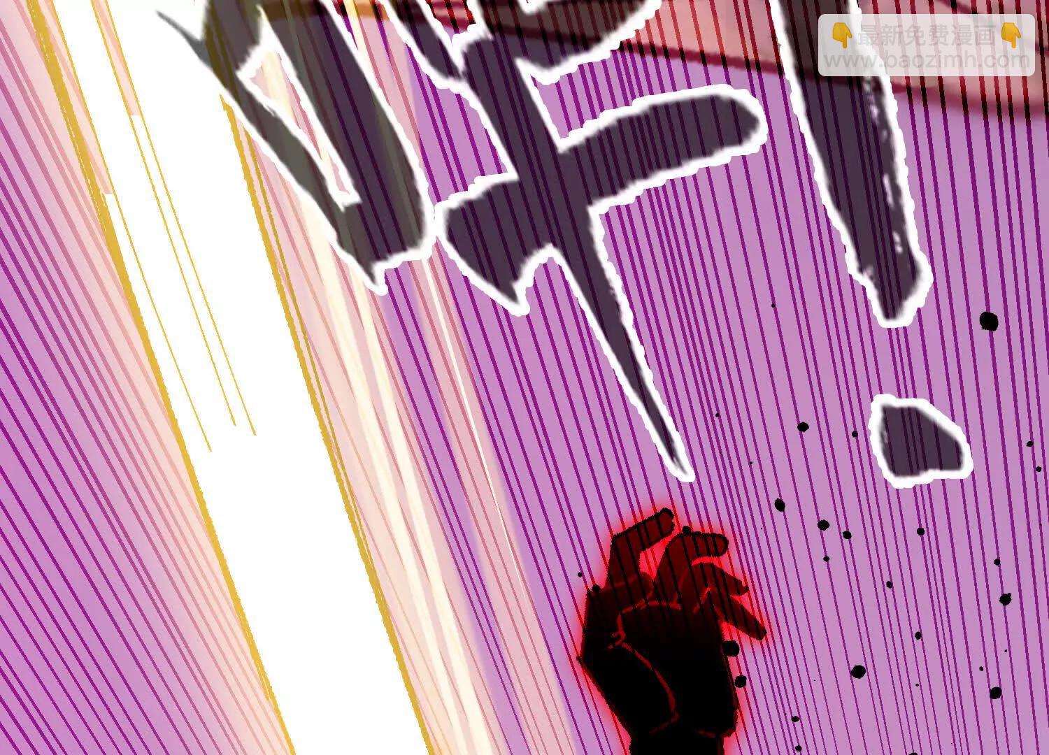 第57话  斩草除根173