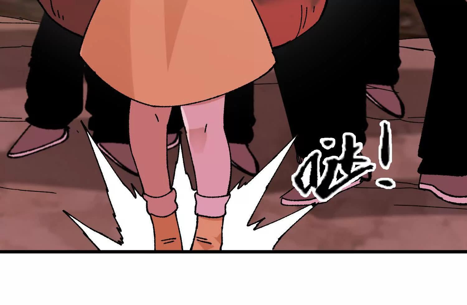 第57话  斩草除根187