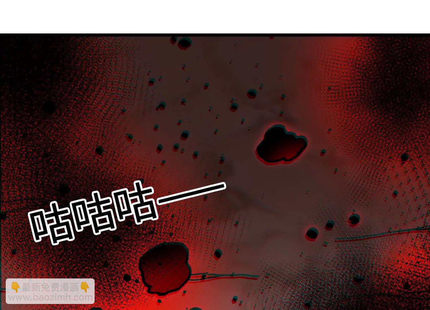 第57话  斩草除根188