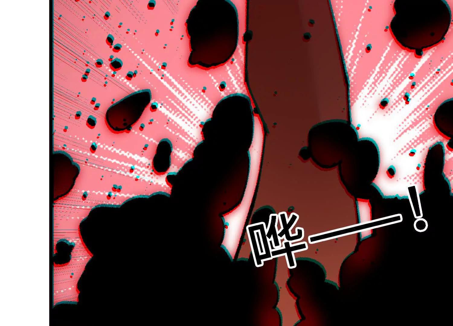 第57话  斩草除根192
