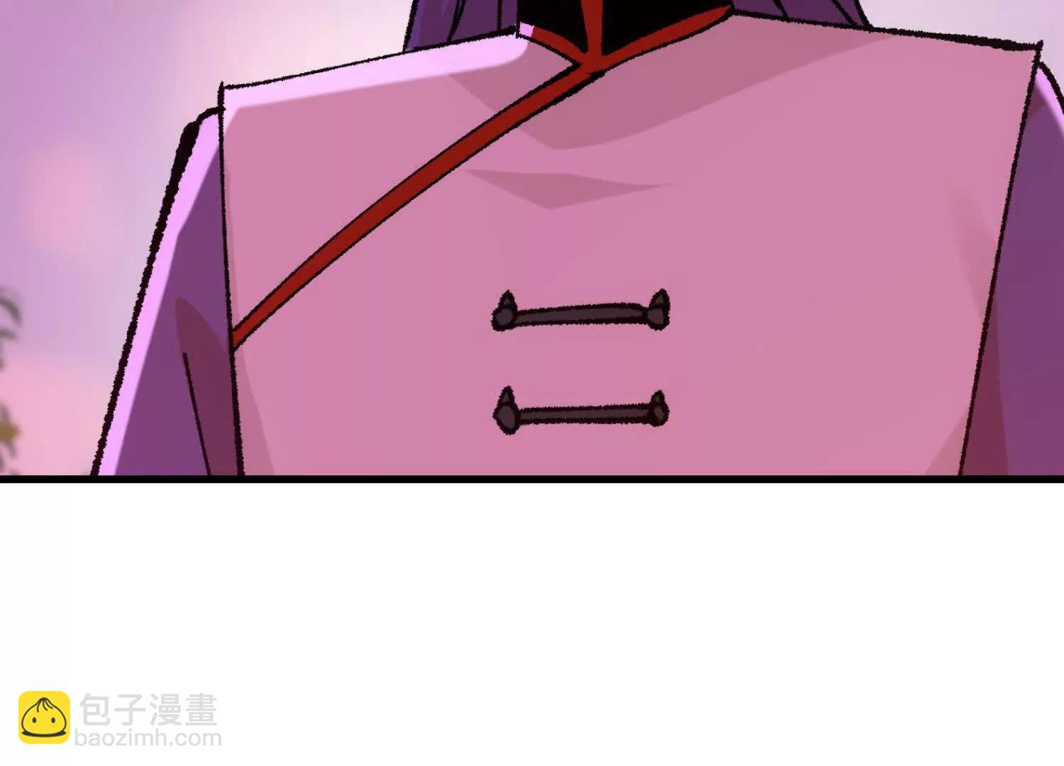 第57话  斩草除根195