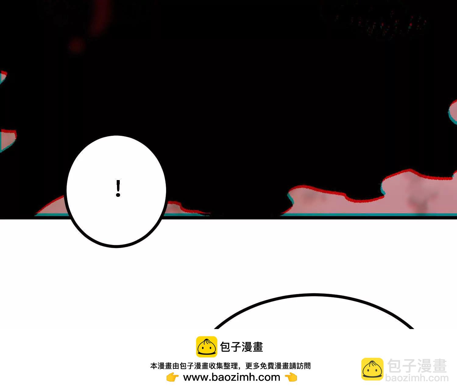 第57话  斩草除根199