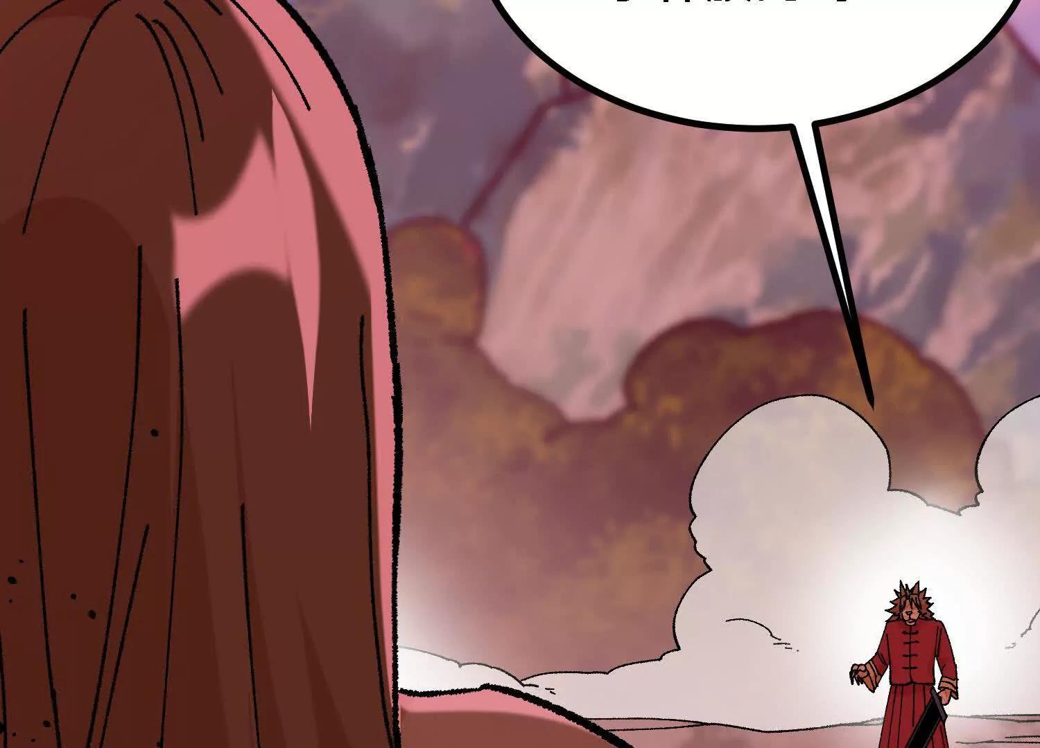 第57话  斩草除根208