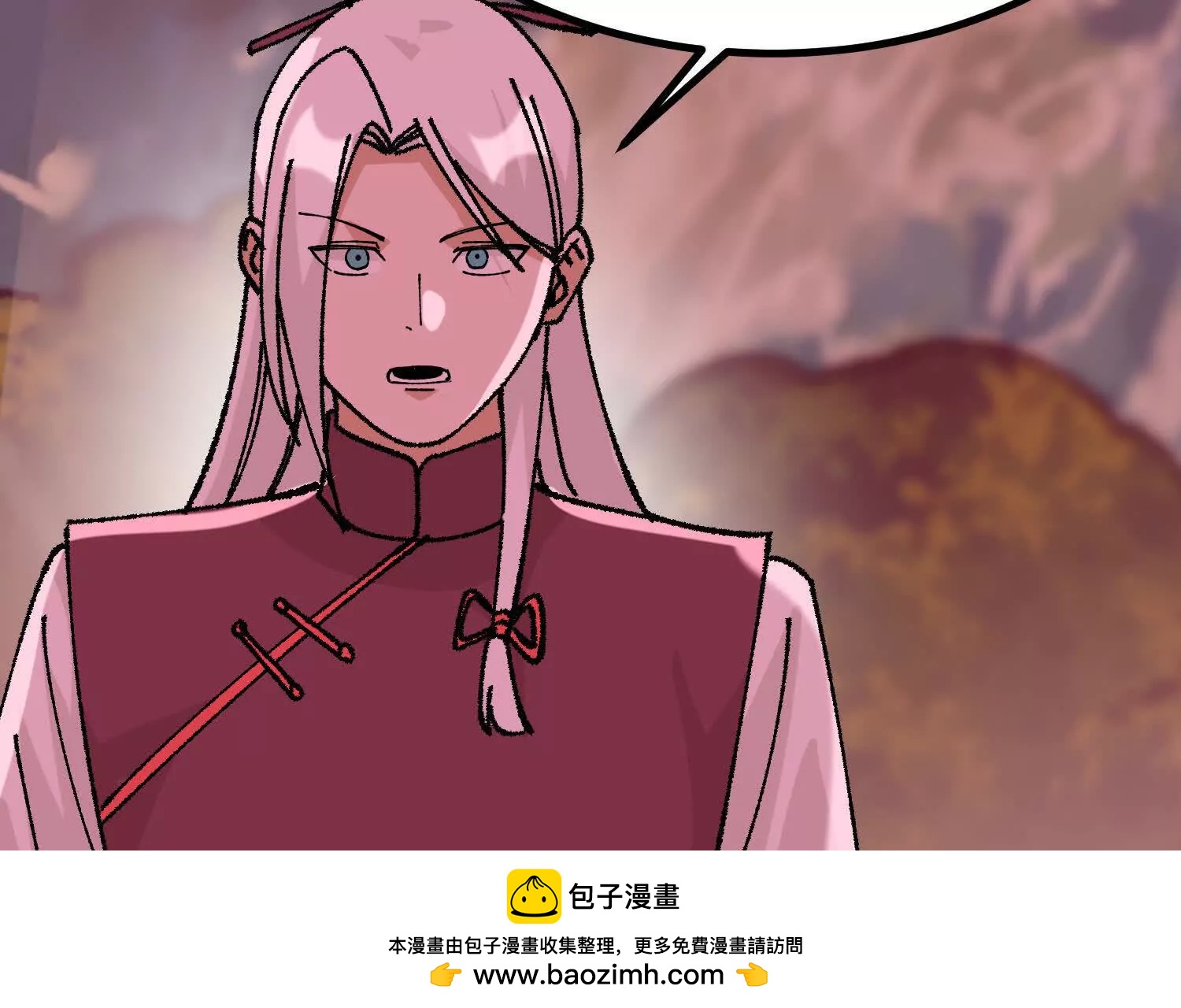 第57话  斩草除根211