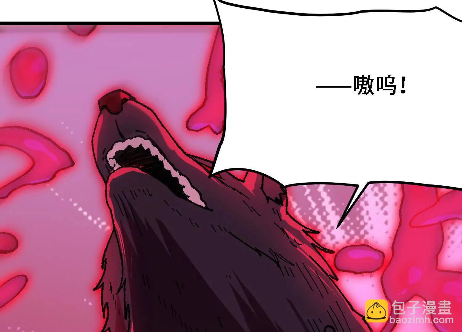 第57话  斩草除根22