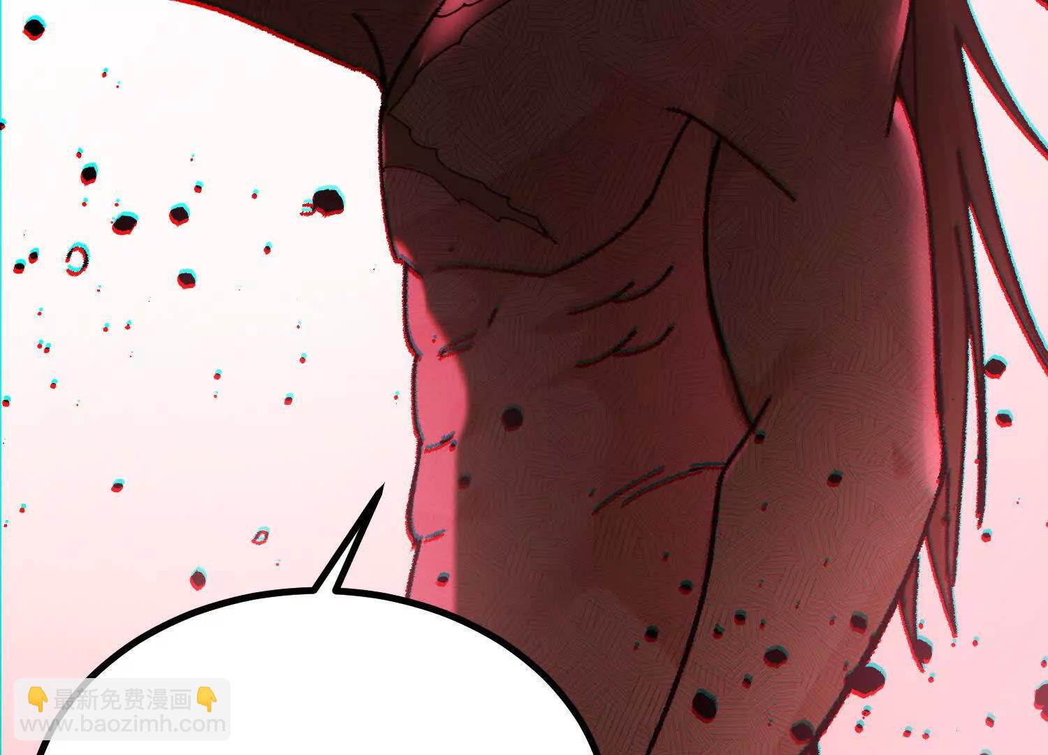 第57话  斩草除根223