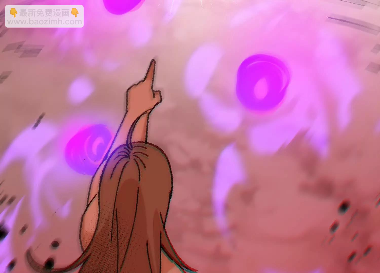第57话  斩草除根228