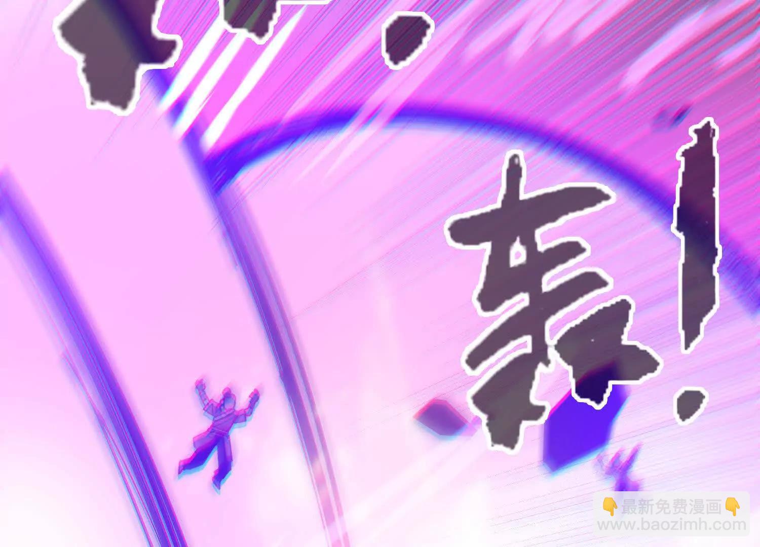 第57话  斩草除根233