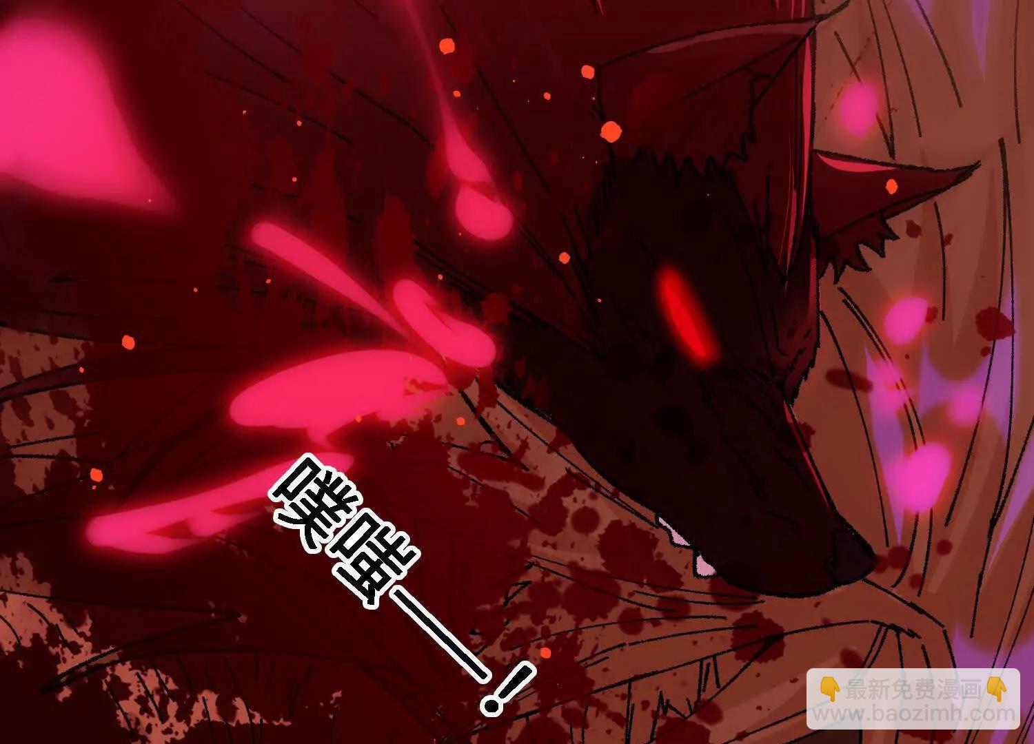 第57话  斩草除根27