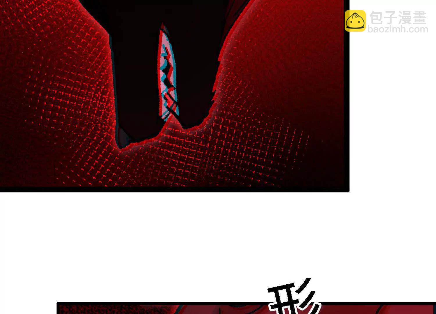 第57话  斩草除根52