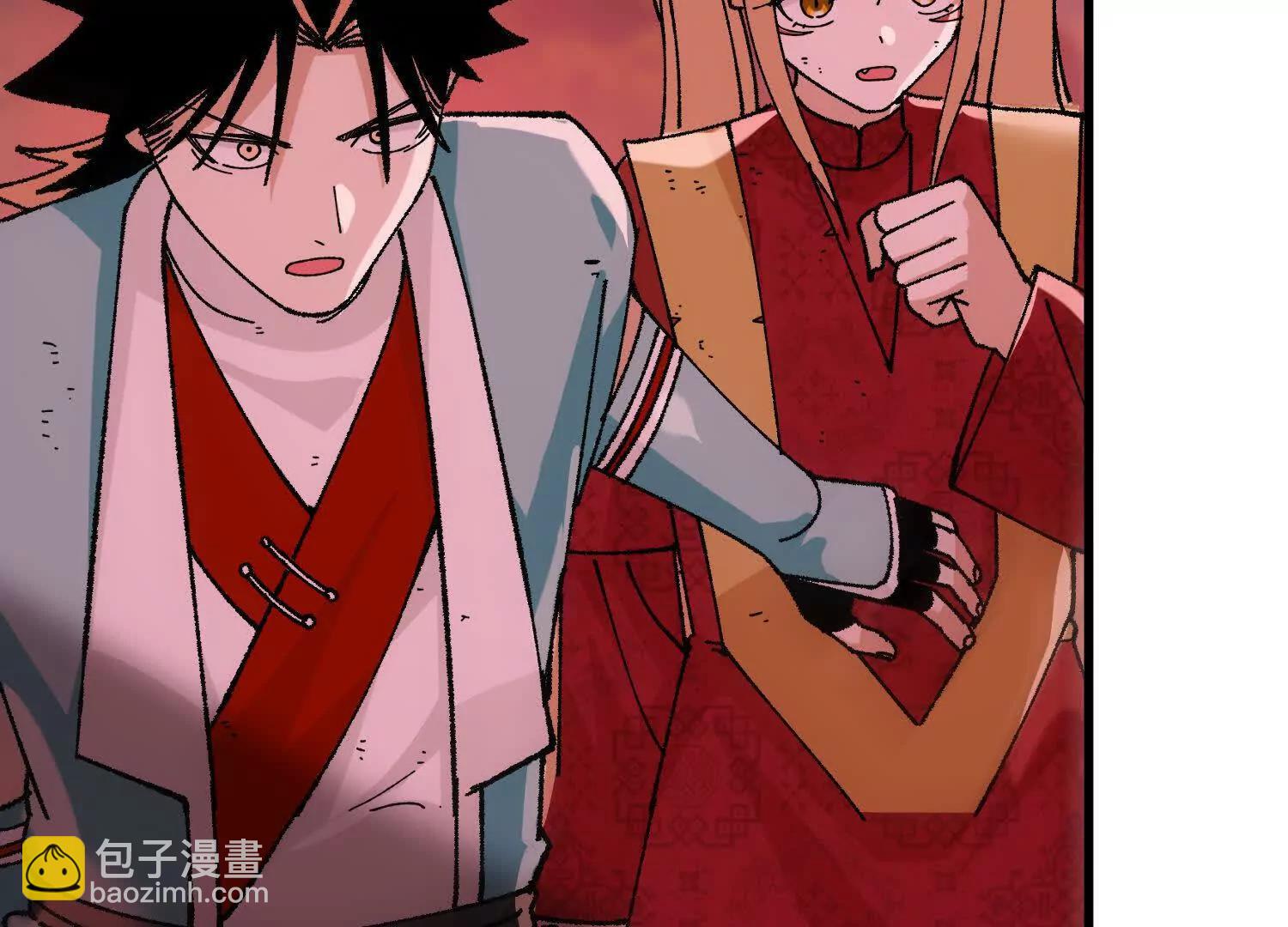 第57话  斩草除根78