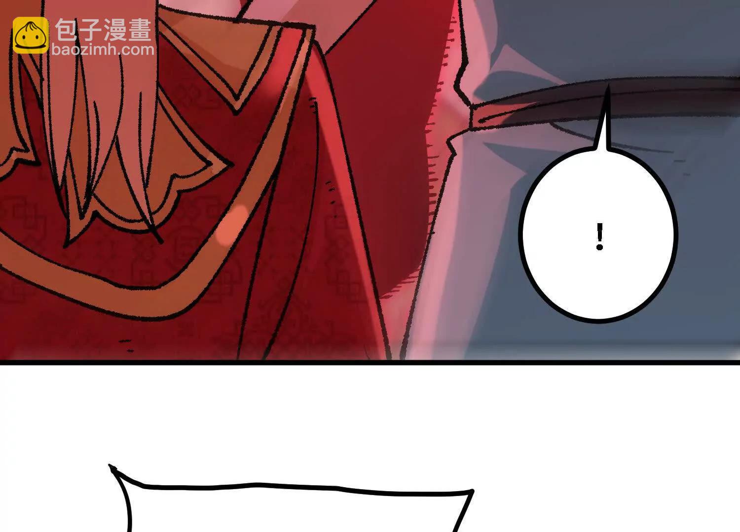 第57话  斩草除根82