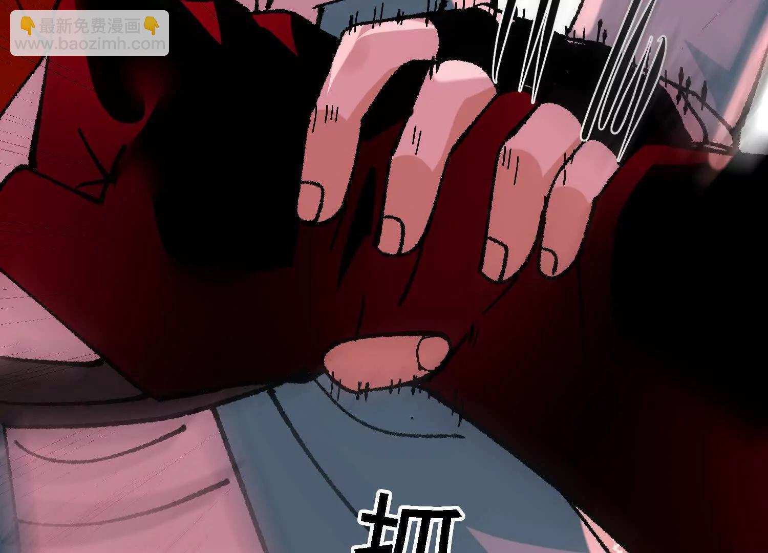 第57话  斩草除根92
