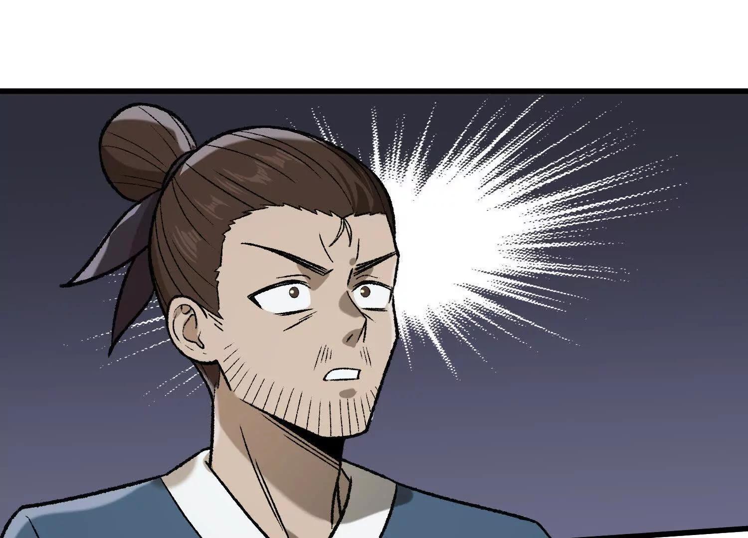 激战萧火火117