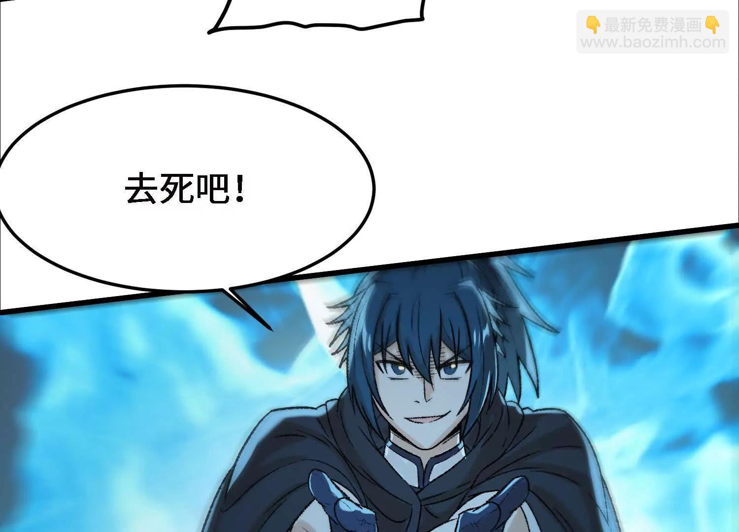 激战萧火火156