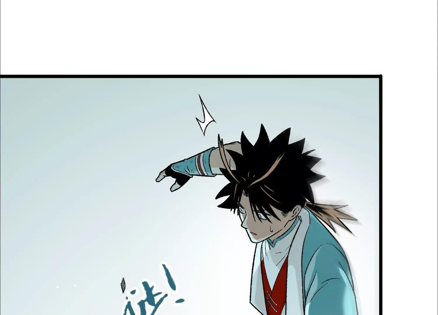 激战萧火火158