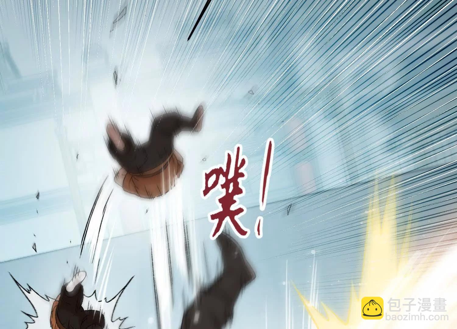 激战萧火火22