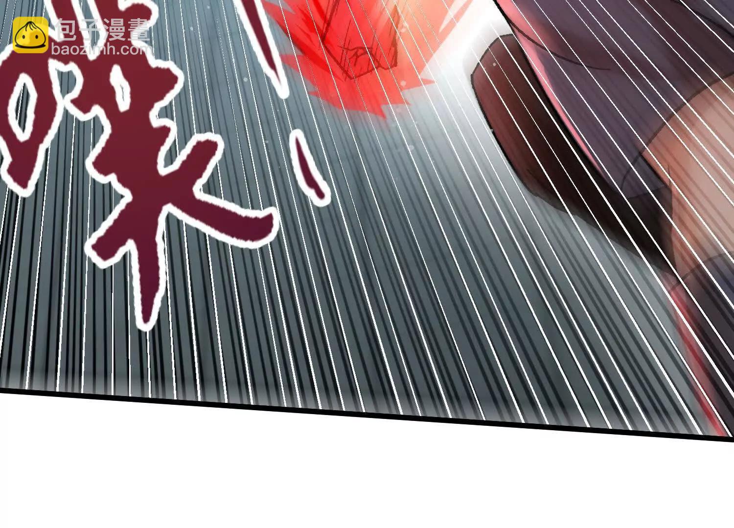 激战萧火火24
