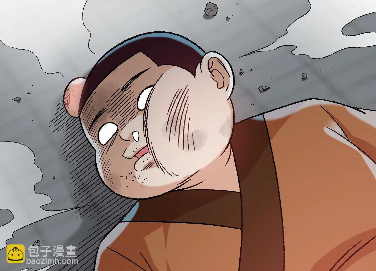 激战萧火火27
