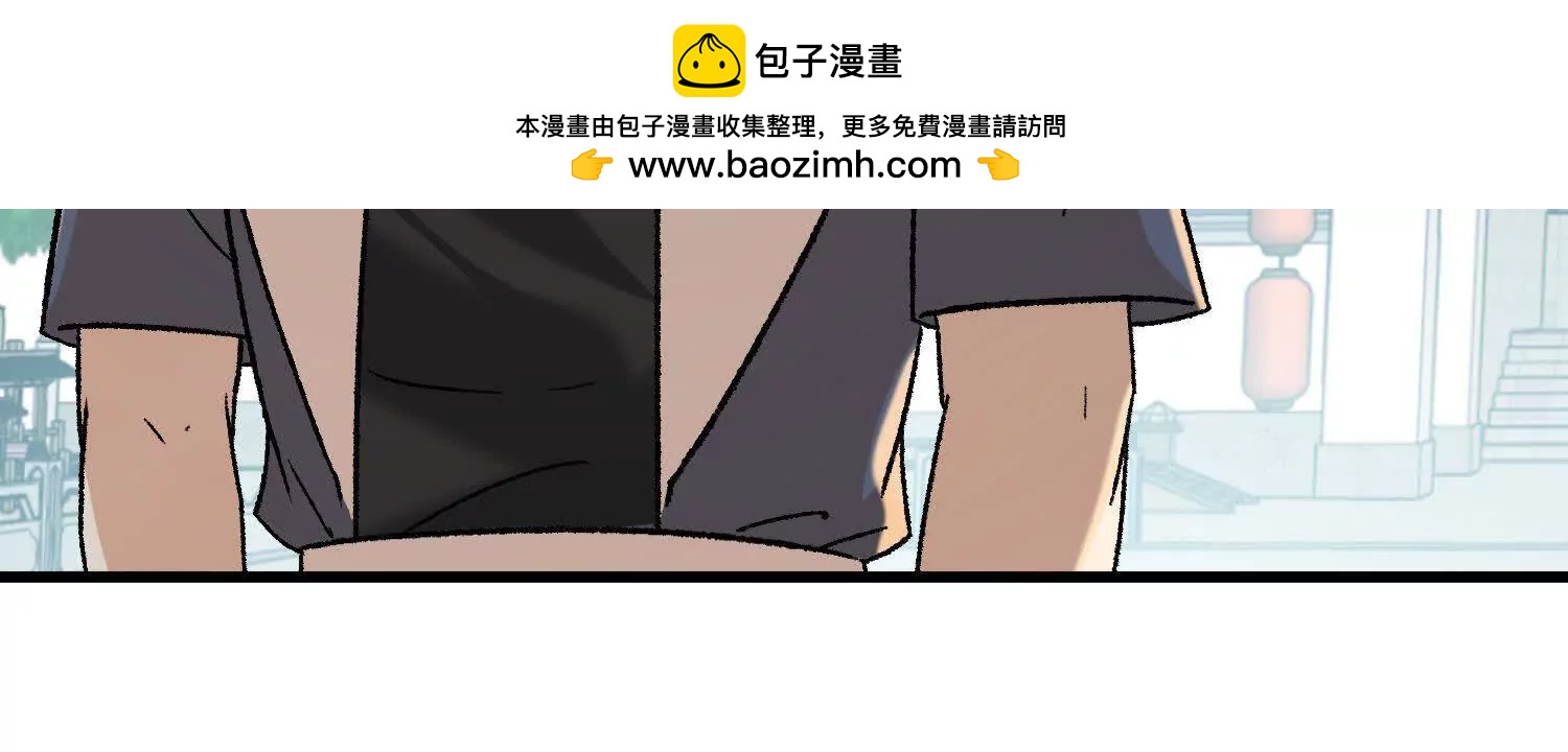 激战萧火火43