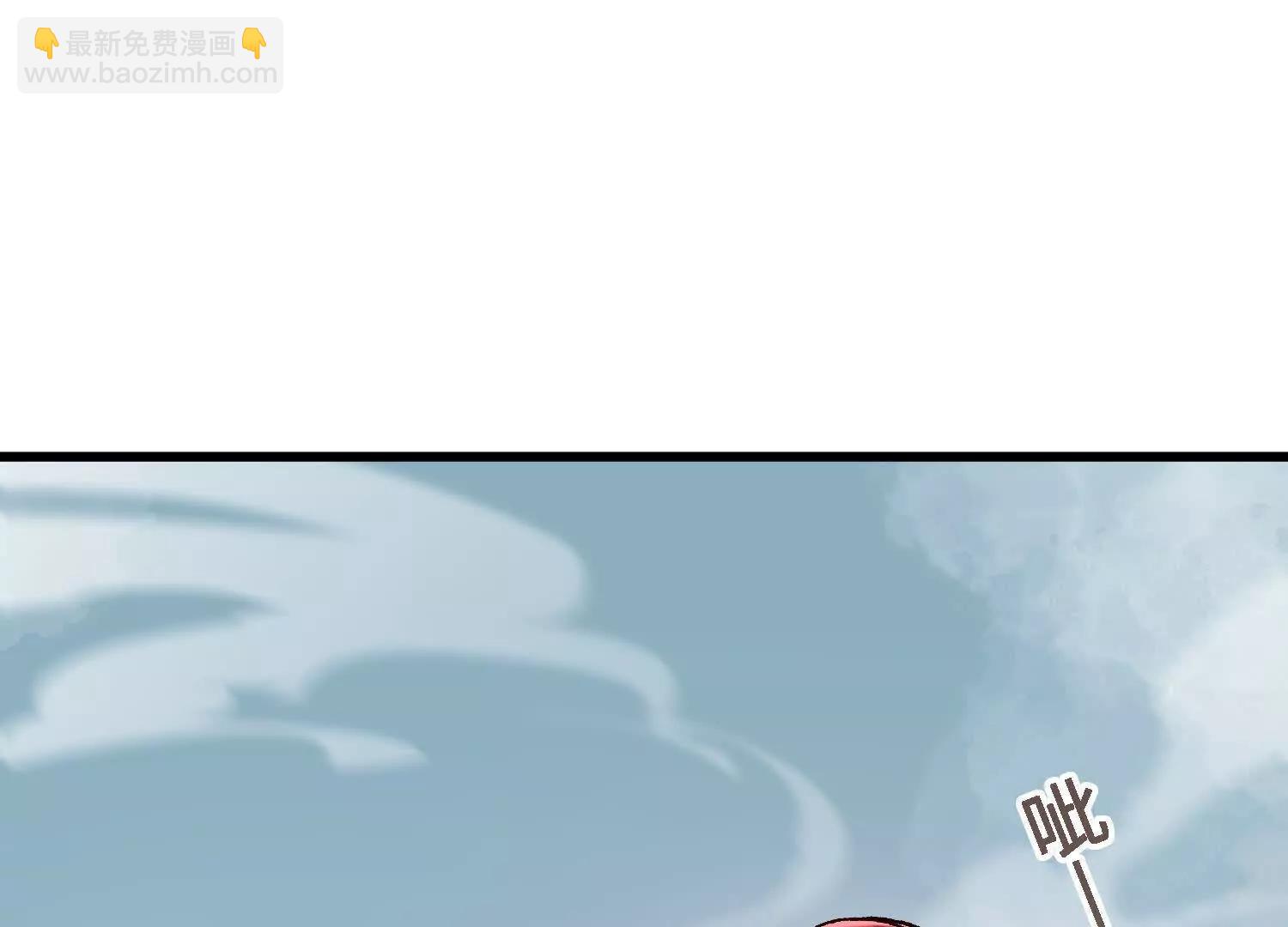 激战萧火火5