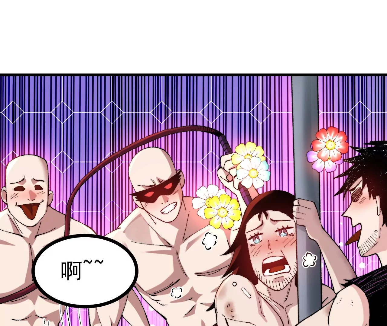 玄天书院108