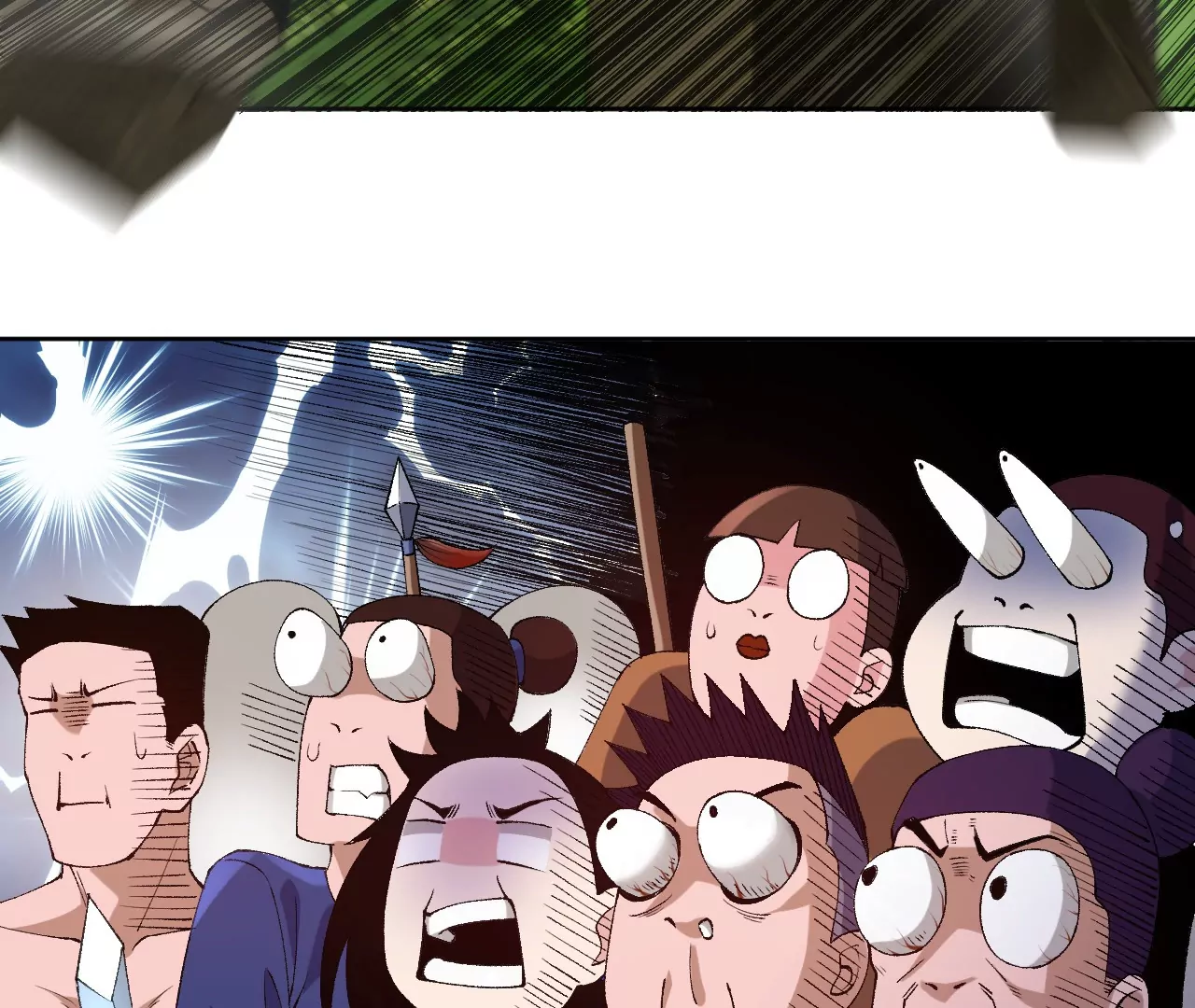 玄天书院134