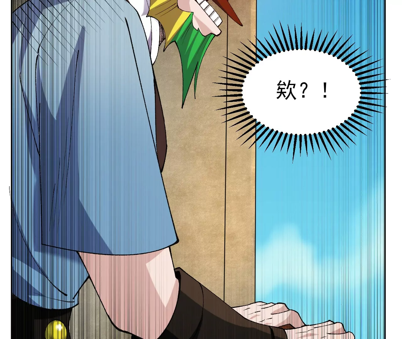 玄天书院137