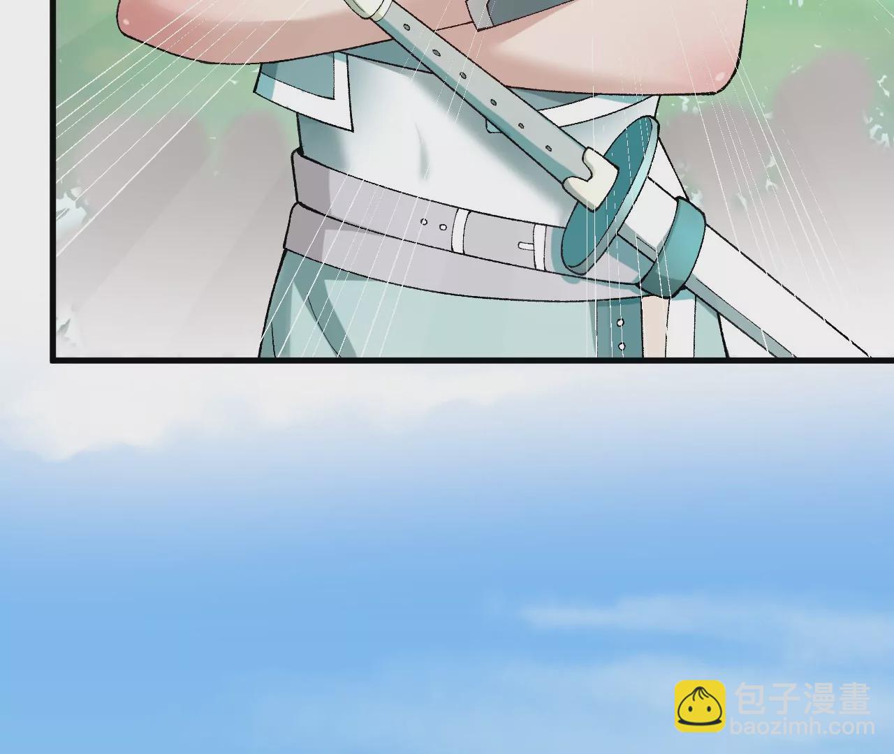 玄天书院19