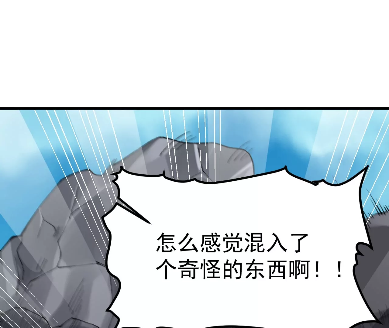 玄天书院28