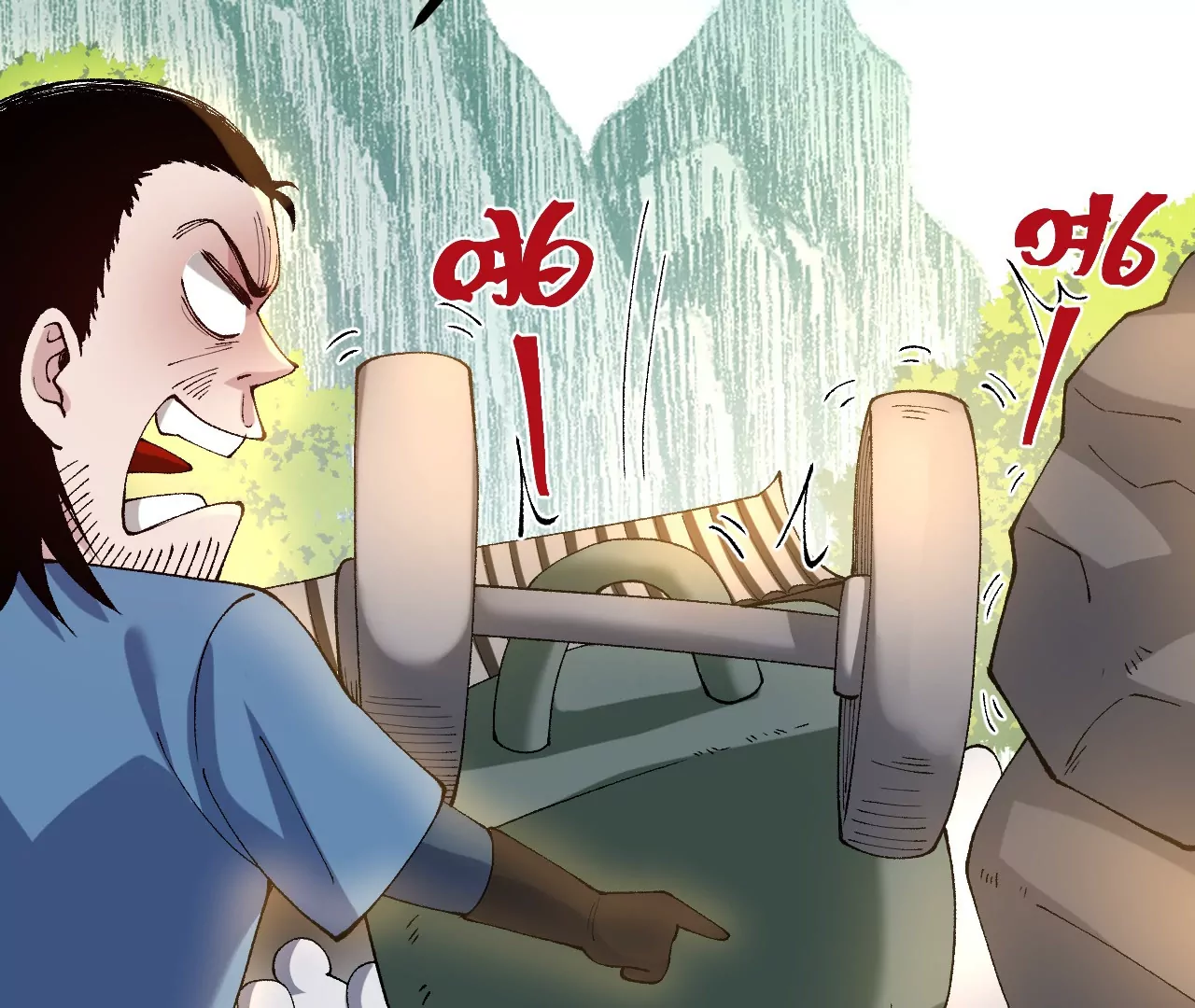 玄天书院56