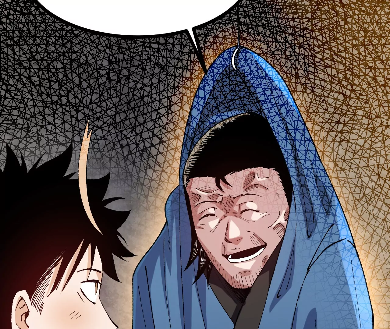 玄天书院69