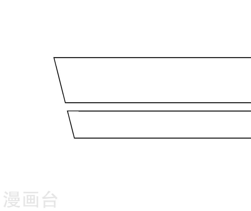 第13话 帮陆总一个小忙11