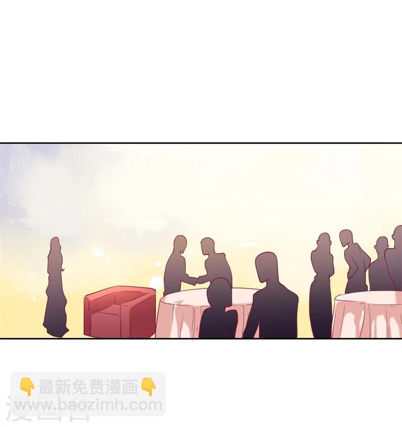 第13话 帮陆总一个小忙12