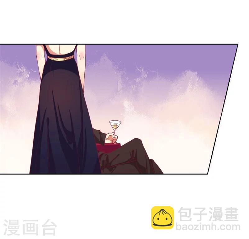 第13话 帮陆总一个小忙18