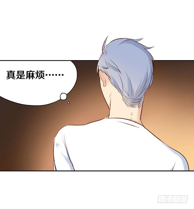 什么！我成了男神的助理？15