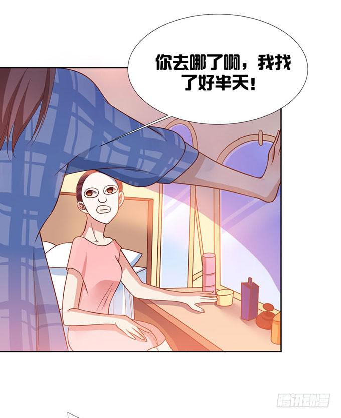 小小的战术10