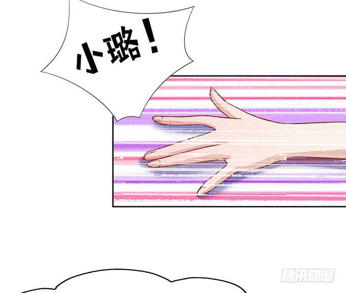 小小的战术11