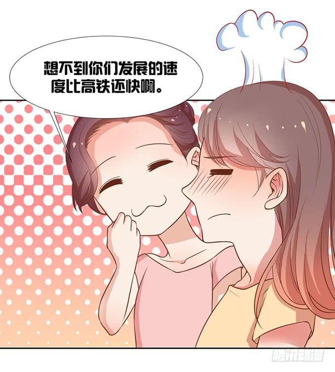 小小的战术21