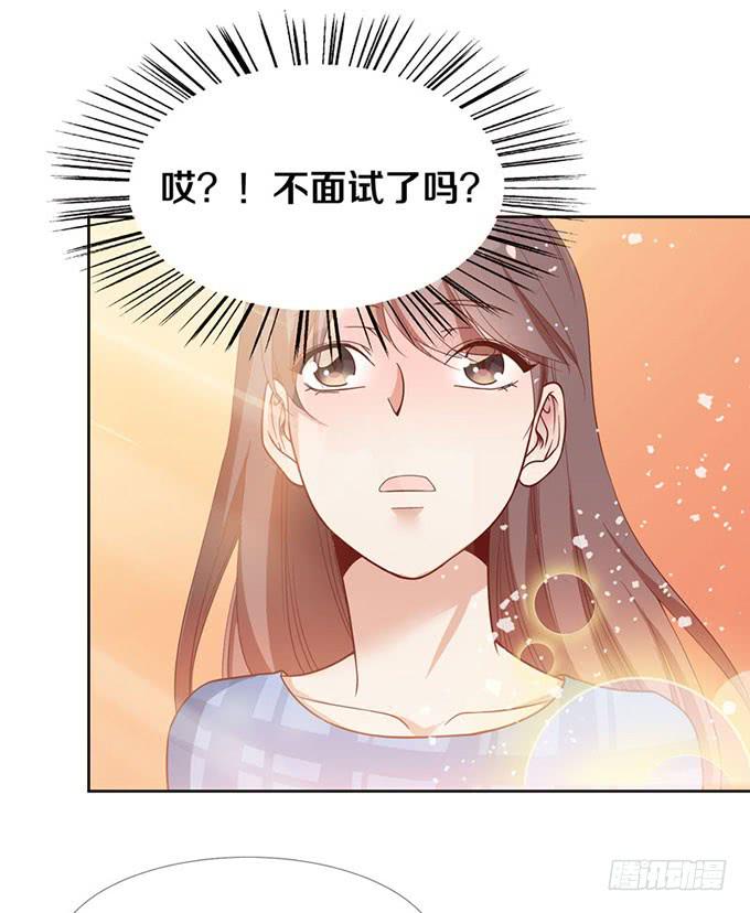 小小的战术6