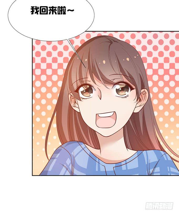 小小的战术9