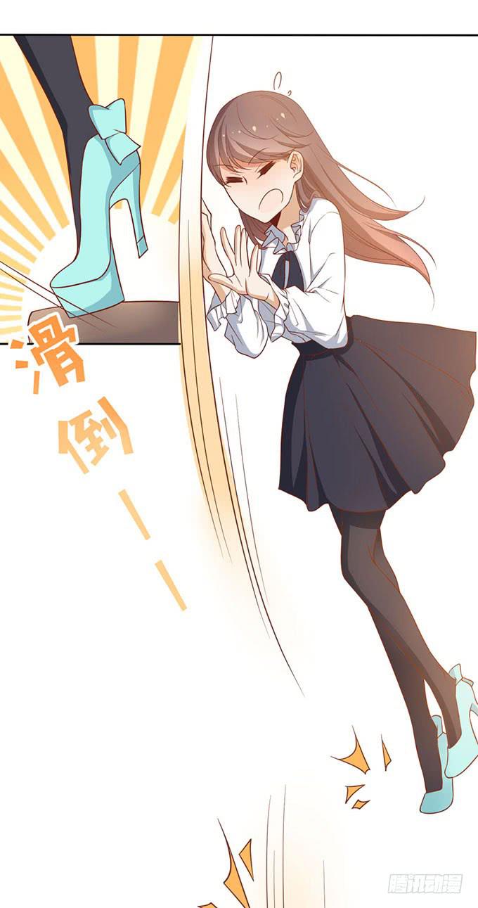 有关男神的谣言16
